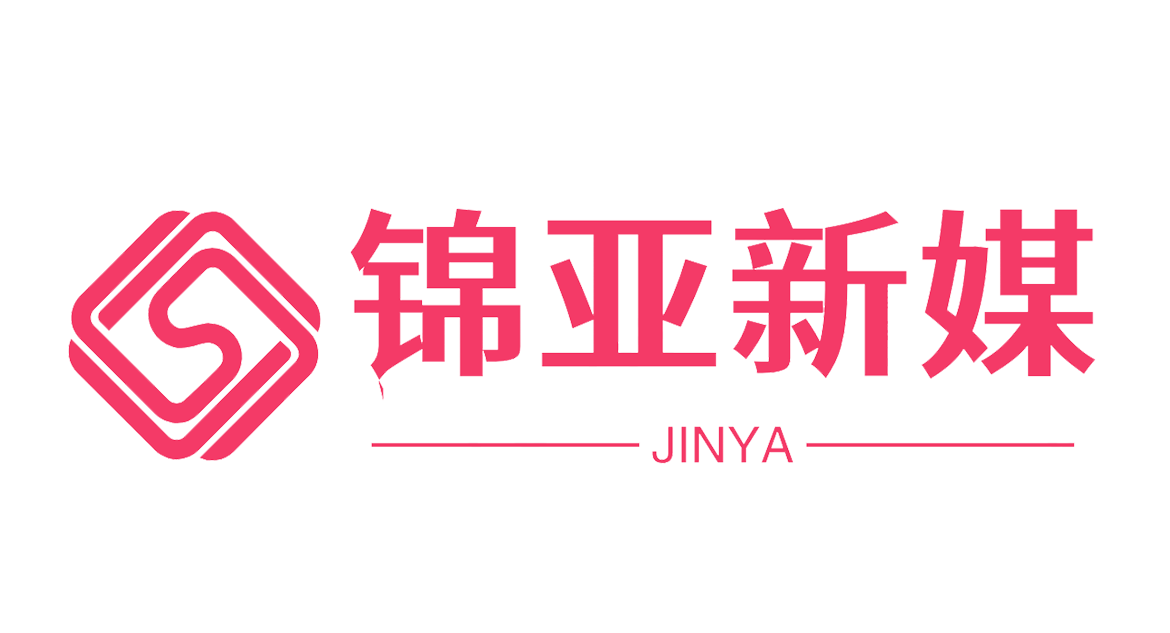 小红书号出售交易网站